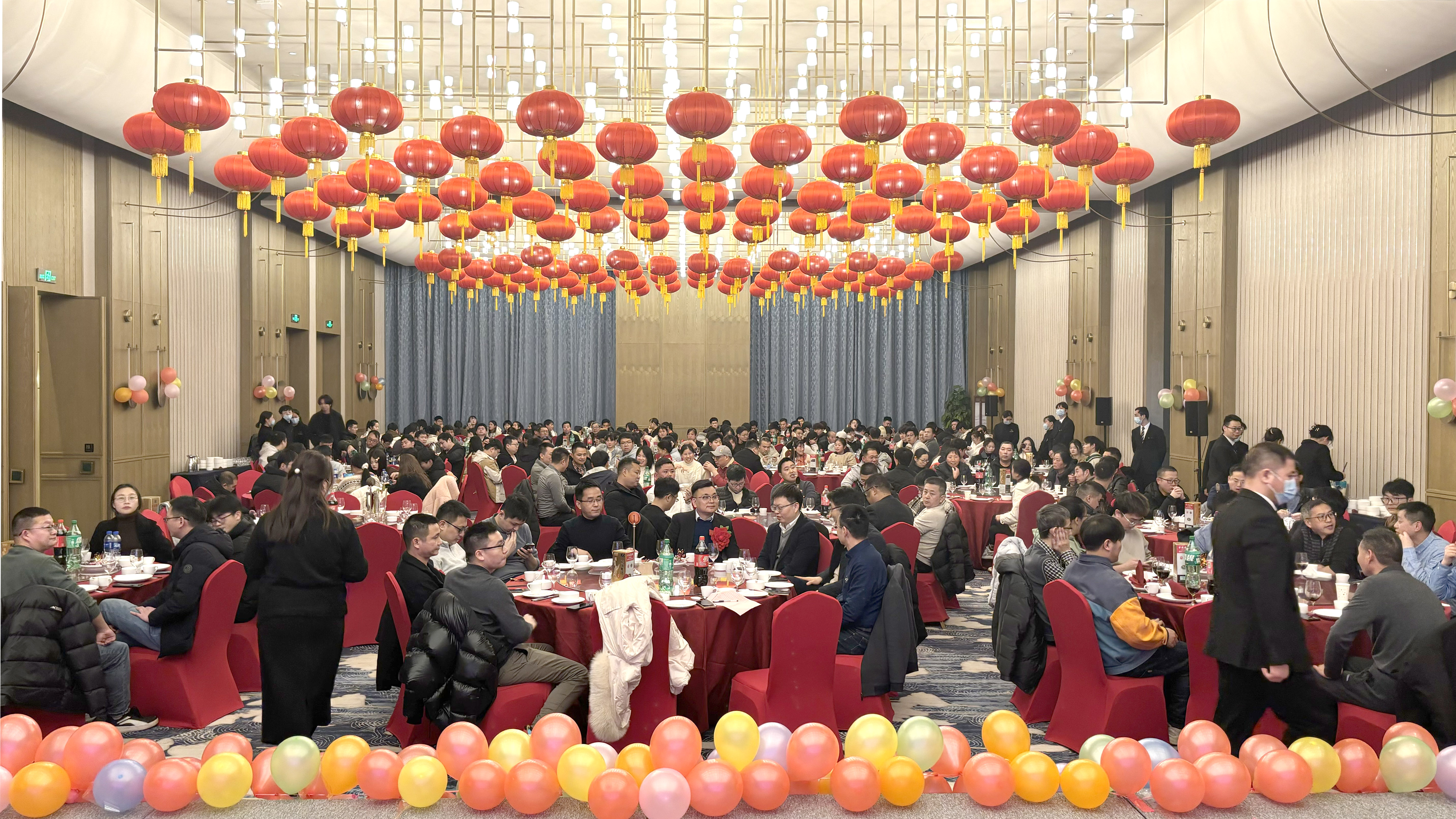 乘风破浪创佳绩 继往开来铸辉煌  OD电竞微2023年度表彰大会暨2024年迎春晚会胜利召开